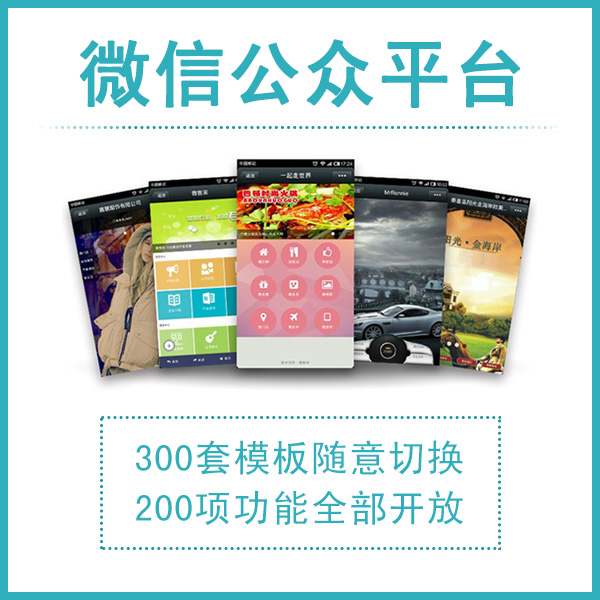 香港宝典免费资料大全