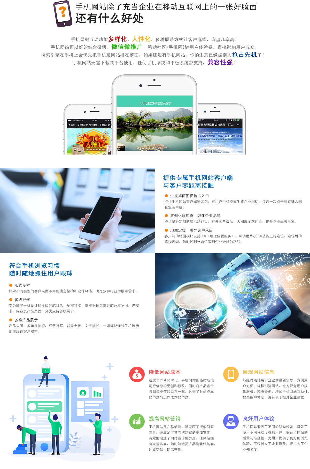 香港宝典免费资料大全