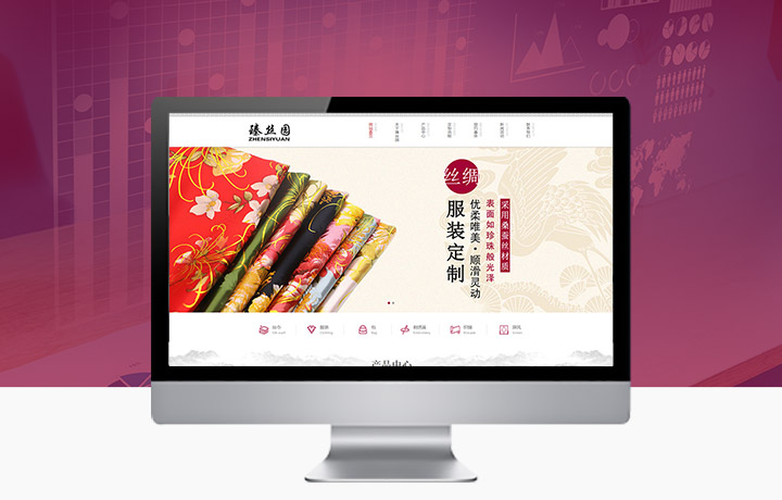 无锡臻丝园