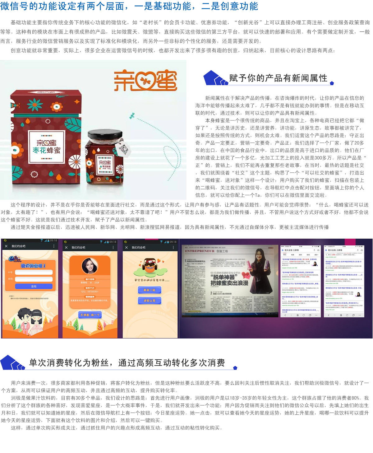香港宝典免费资料大全
