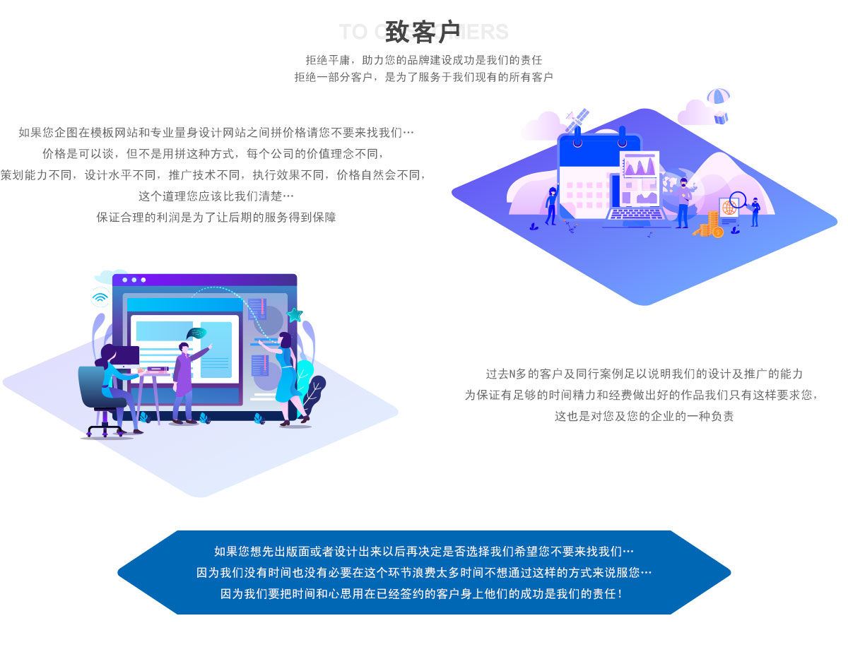 香港宝典免费资料大全