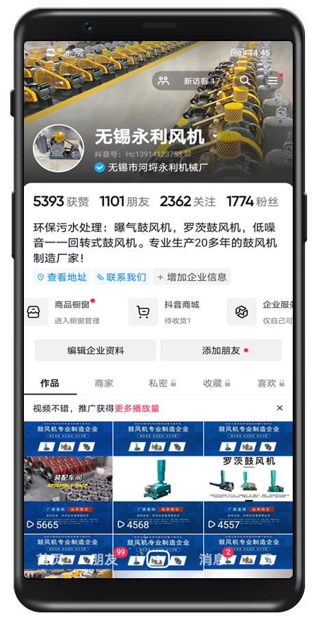 香港宝典免费资料大全