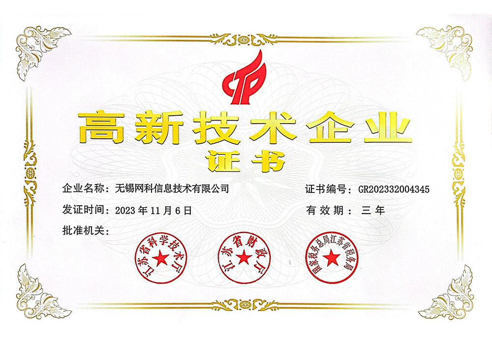 香港宝典免费资料大全