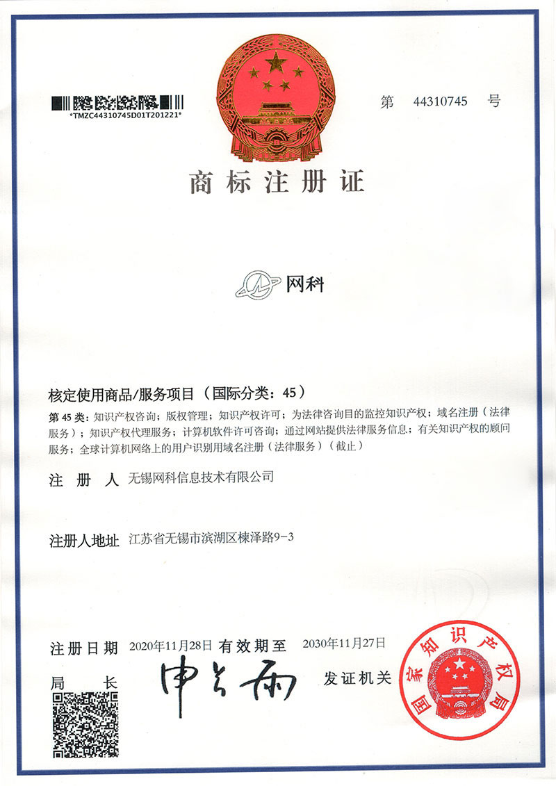 香港宝典免费资料大全